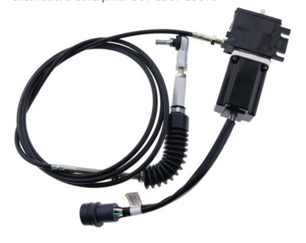 Motor de aceleracion