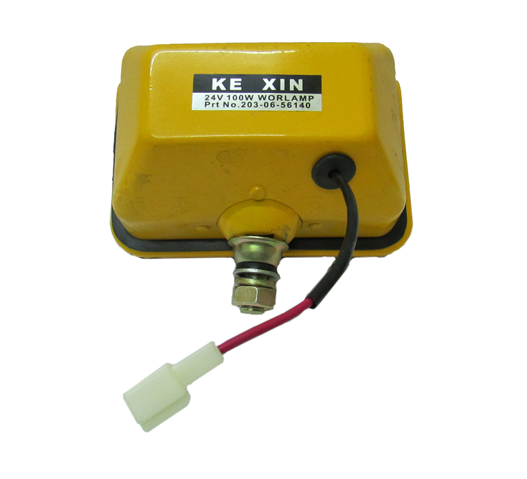 Halogen work lantern